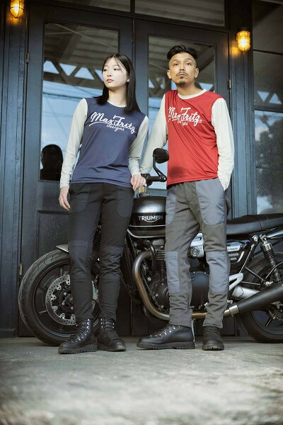 楽天市場】【MaxFritz/マックスフリッツ】MFP-2545/メッシュジョガー