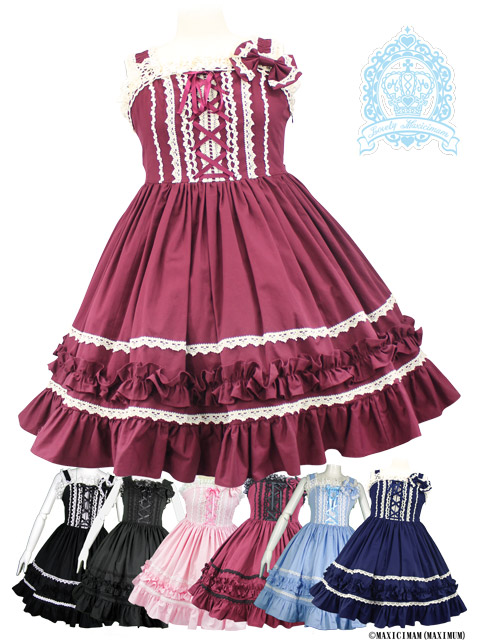 楽天市場】大きいサイズ LV1003 ロイヤルローズジャンパースカート