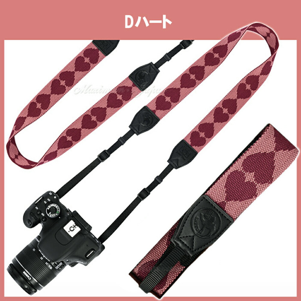 楽天市場】一眼レフ ミラーレス一眼レフ用 カメラネックストラップ 本