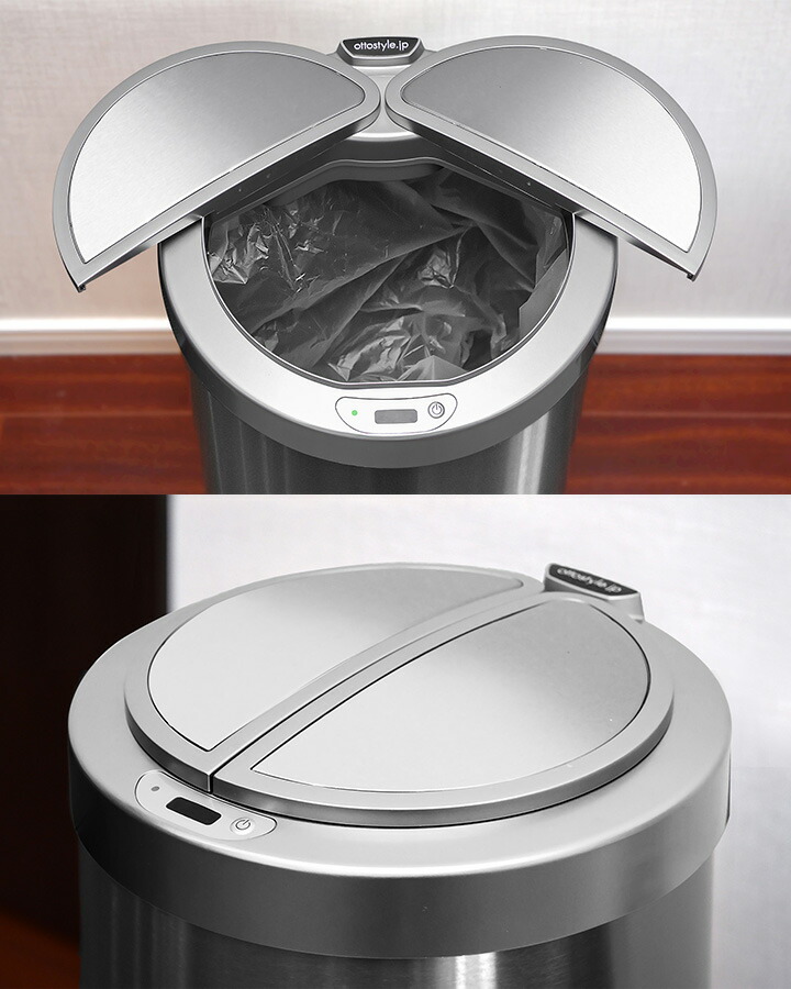 楽天市場】【楽天1位】自動開閉 ゴミ箱 交換用ふた 12Lタイプ 専用フタ