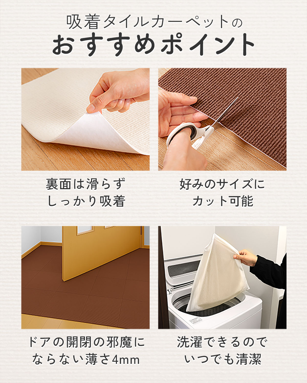 楽天市場】タイルカーペット 30×30cm 30枚 / 45×45cm 15枚 セット 2