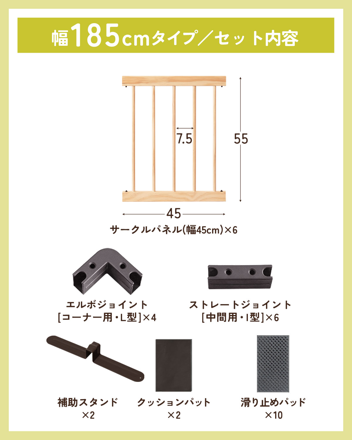 楽天市場】【楽天1位】RiZKiZ ベビーフェンス 木製 置くだけ 高さ55cm