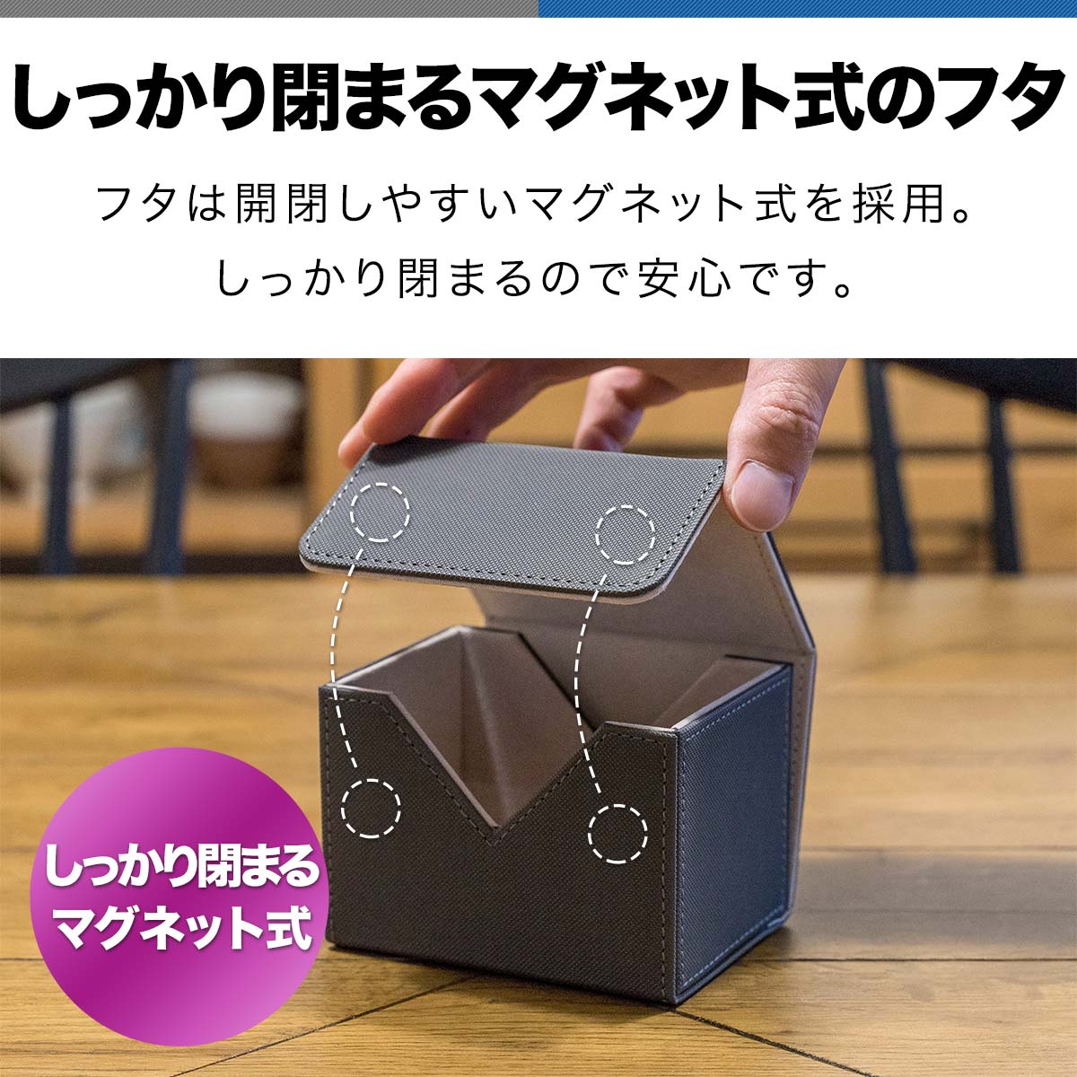 楽天市場】TCG トレカ デッキケース 大容量 120枚収納 レザー調・内張