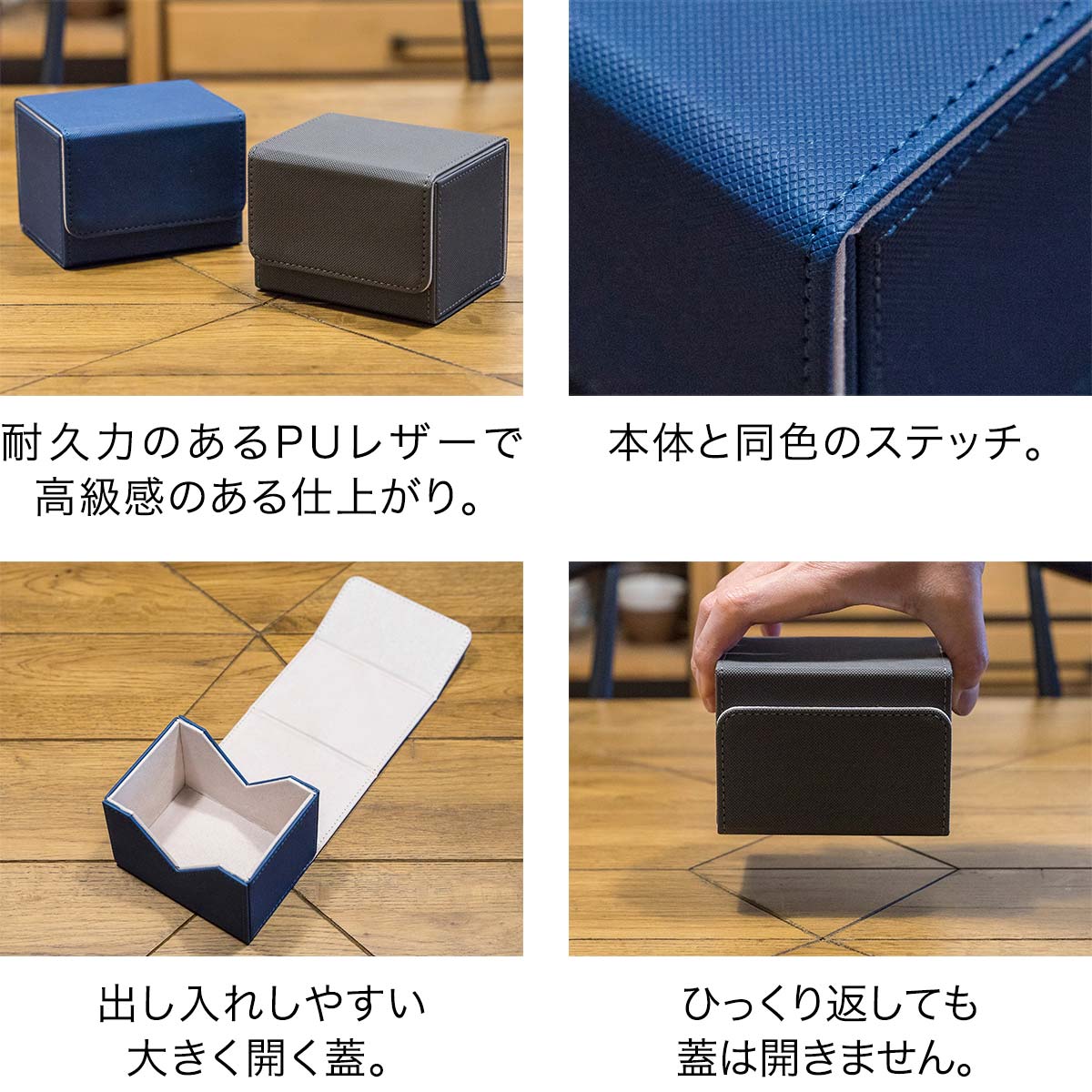 楽天市場】TCG トレカ デッキケース 大容量 120枚収納 レザー調・内張