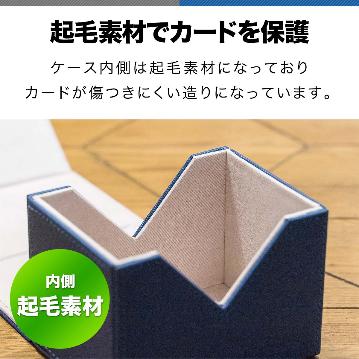 楽天市場】TCG トレカ デッキケース 大容量 120枚収納 レザー調・内張
