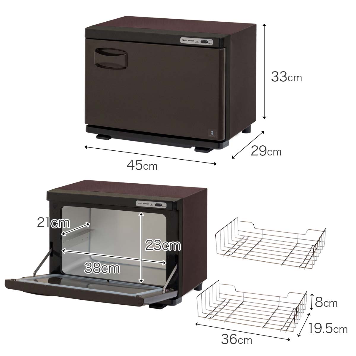 楽天市場】【楽天1位】タオルウォーマー 大型 大容量 20L おしぼり
