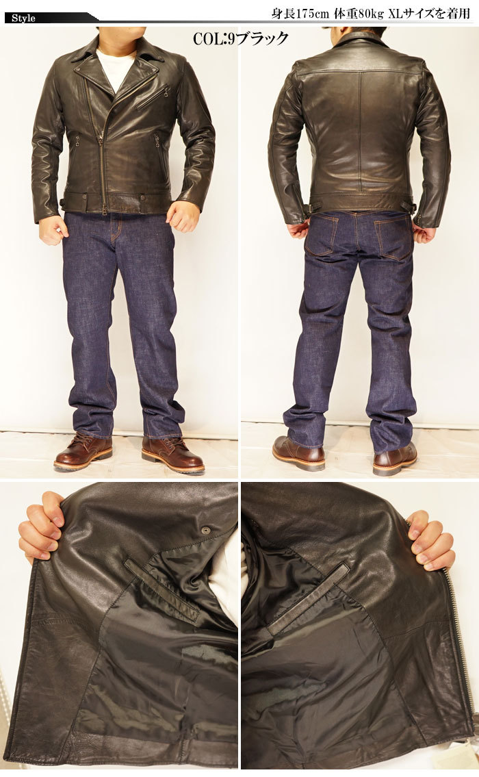 楽天市場】スーパーセール AVIREX アヴィレックス レザー ジャケット