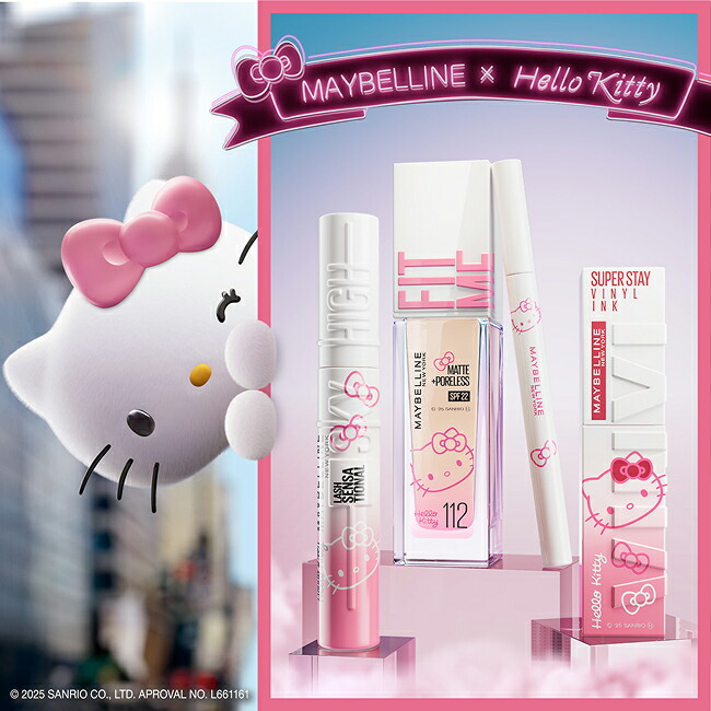 楽天市場】リップティント 【メイベリン 公式】 SPステイ