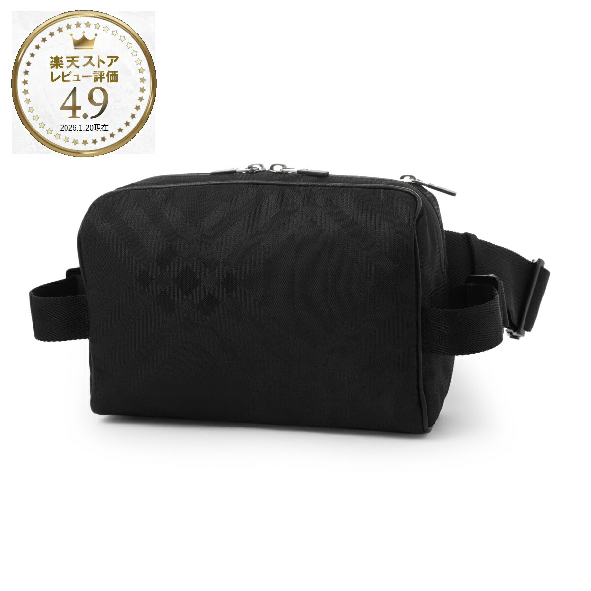 楽天市場】バーバリー BURBERRY（ボディバッグ・ウエストポーチ