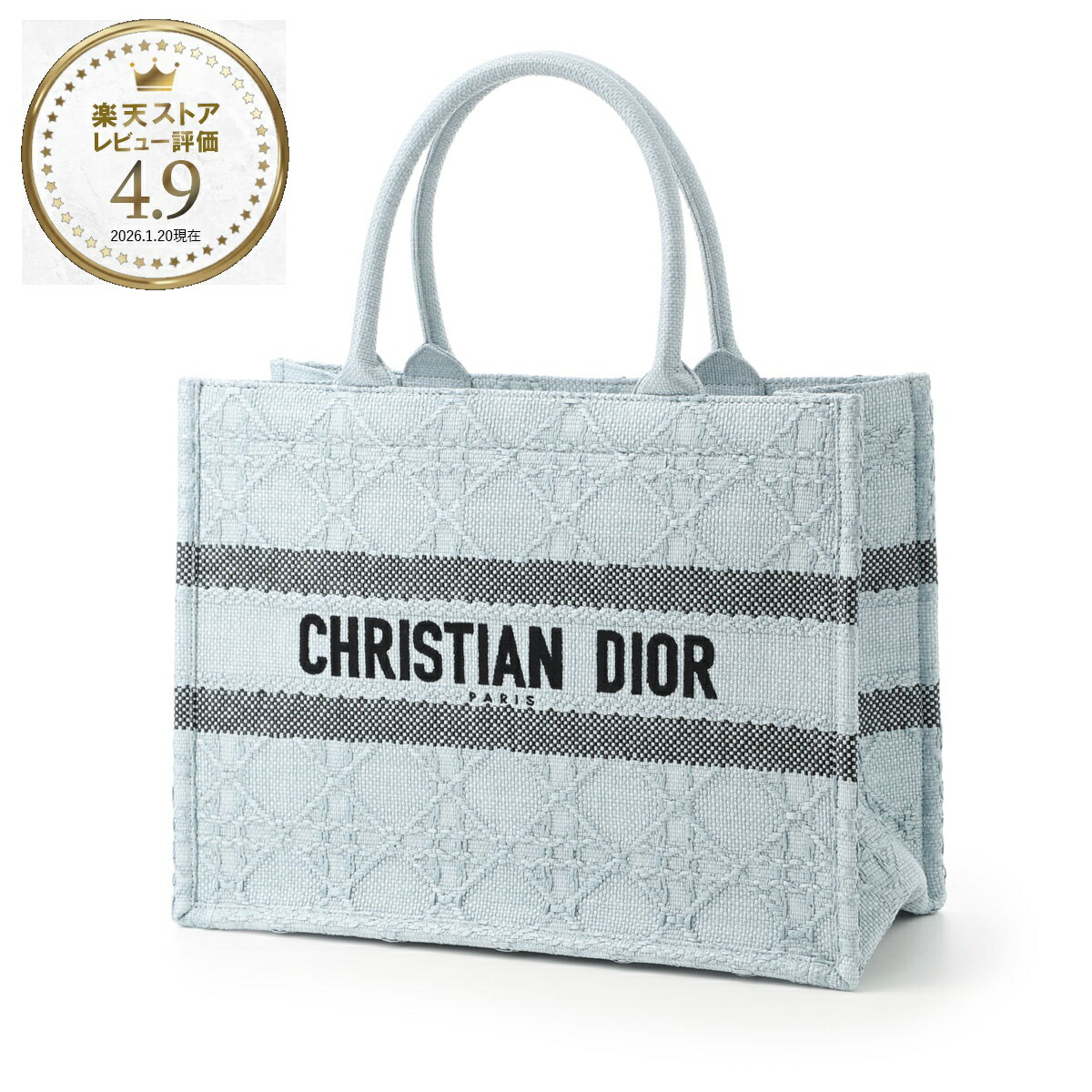 楽天市場】ディオール DIOR トートバッグ ブルー レディース m1296zsqd