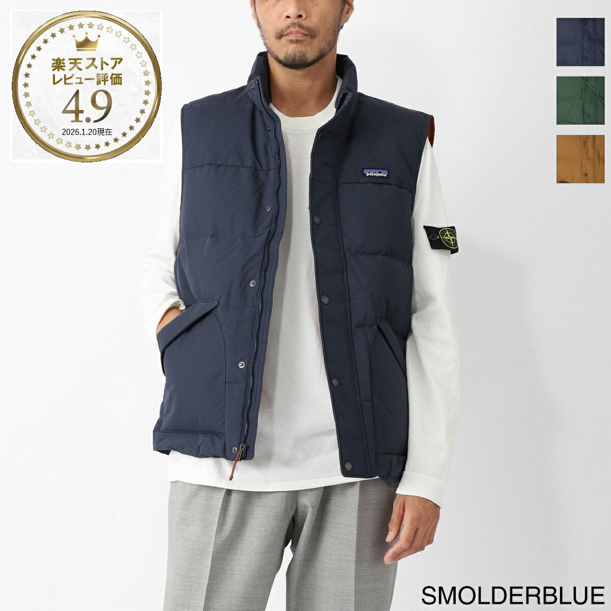 楽天市場】【アウトレット】パタゴニア patagonia ダウンベスト メンズ
