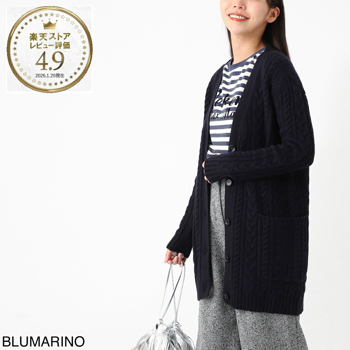 楽天市場】マックスマーラ（カーディガン・ボレロ｜トップス