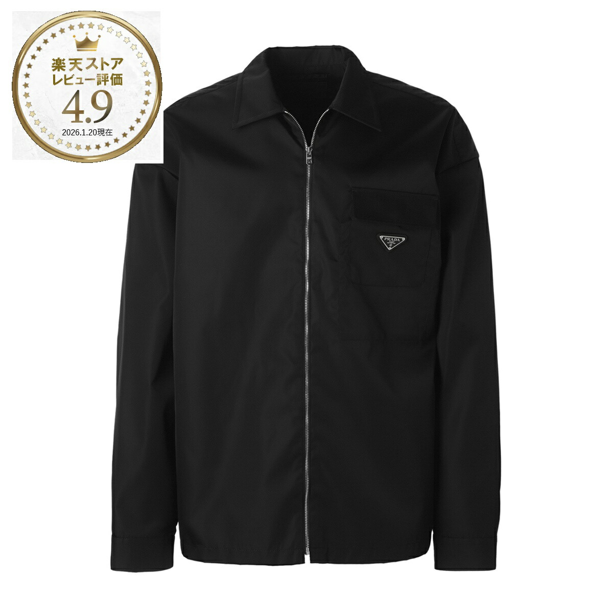 楽天市場】ブルゾン プラダ（コート・ジャケット｜メンズファッション