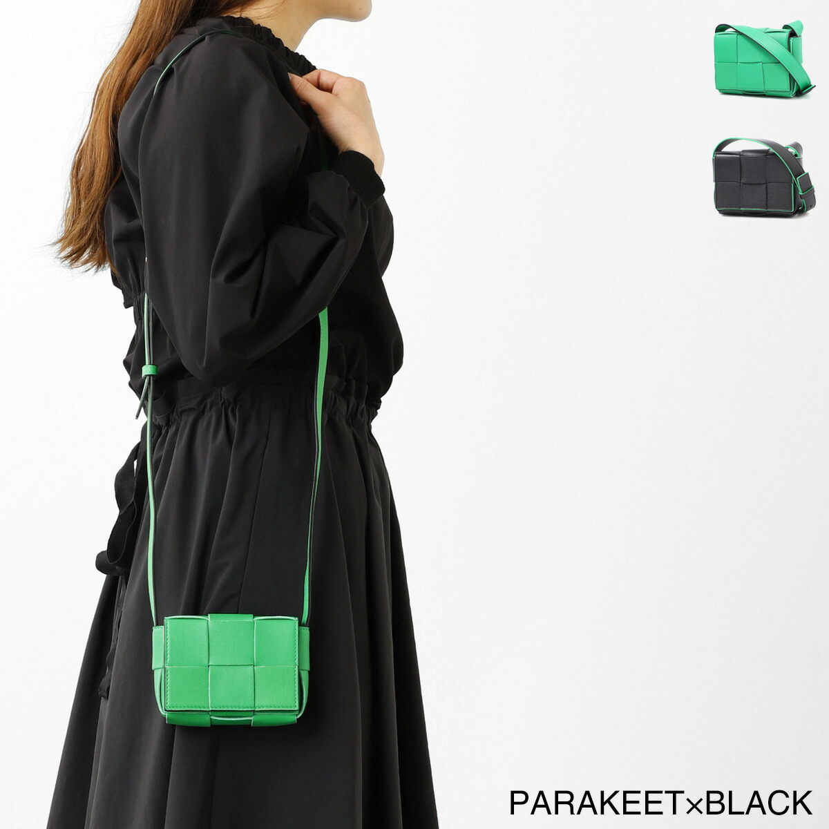 楽天市場】ボッテガヴェネタ BOTTEGA VENETA クロスボディバッグ