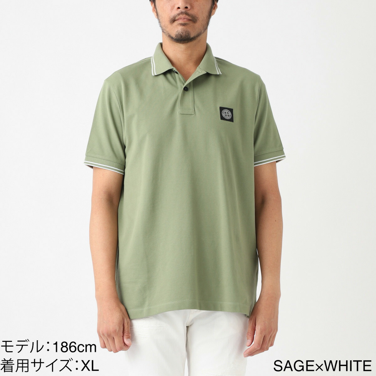 楽天市場】ストーンアイランド STONE ISLAND ポロシャツ メンズ