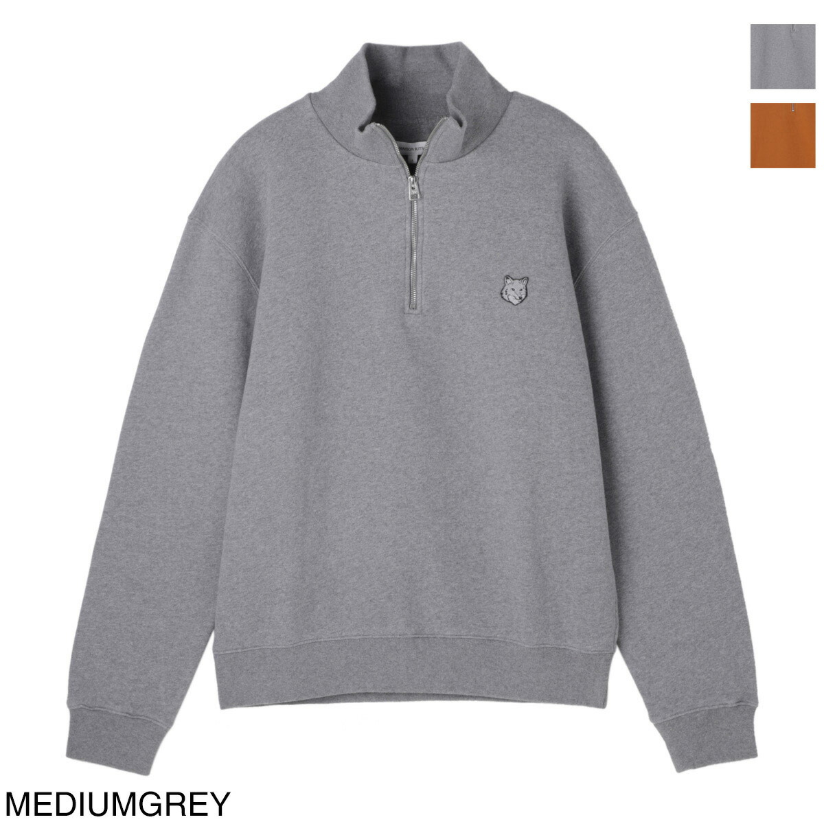 楽天市場】メゾンキツネ MAISON KITSUNE ハーフジップ スウェット