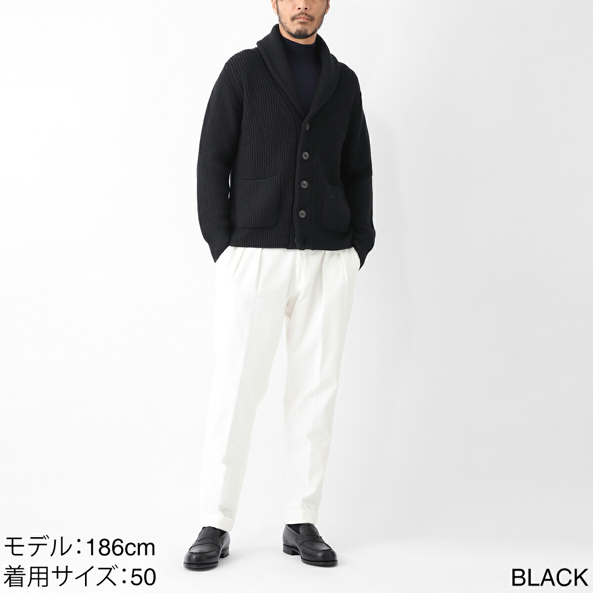 楽天市場】ドルモア DRUMOHR カーディガン ショールカラー