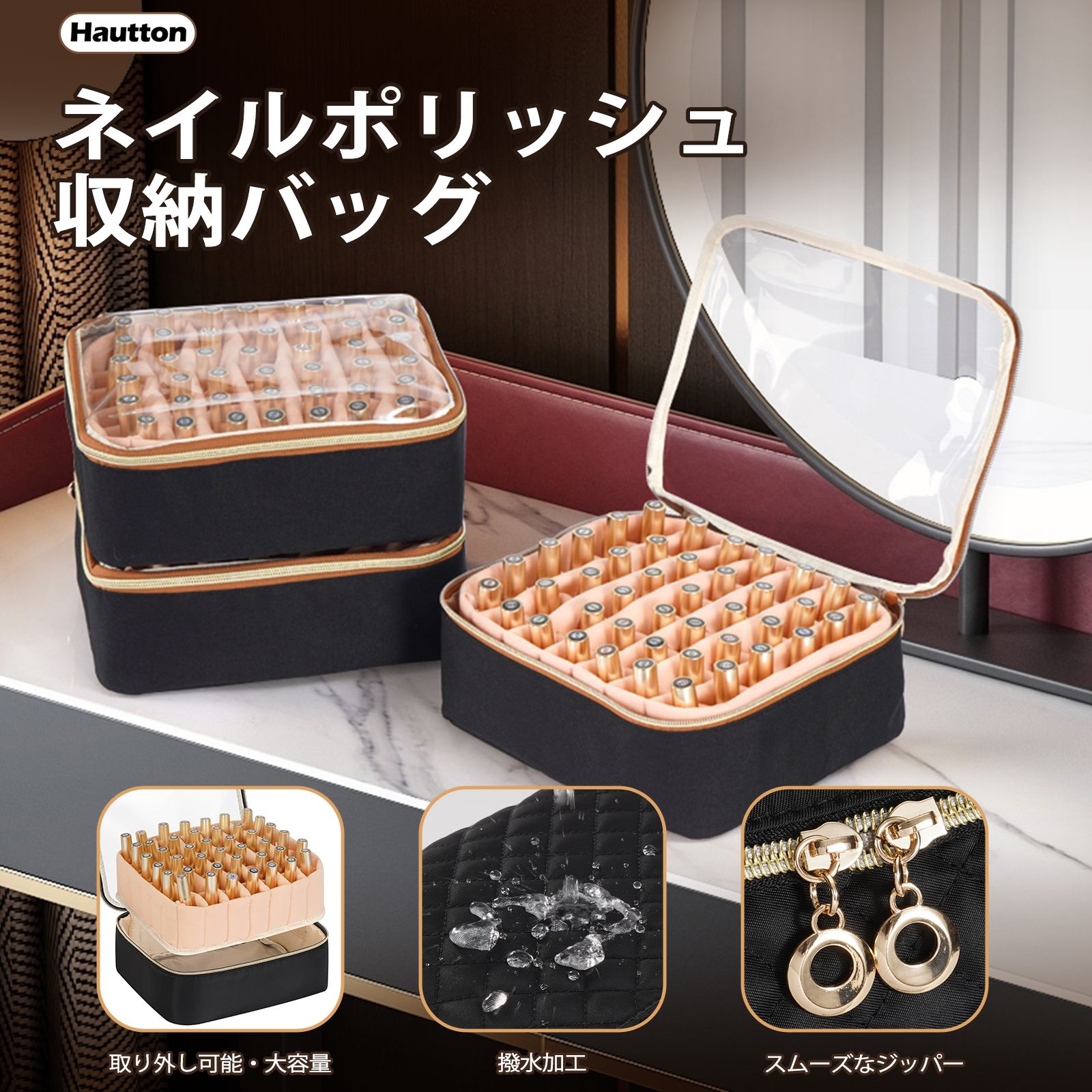 楽天市場】スタイリッシュネイルバッグ[ブラック] ブラック 黒 大容量