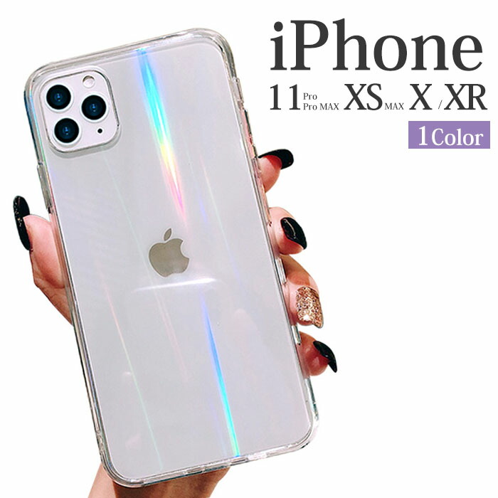 楽天市場】iPhone11pro ケース オーロラ iPhone11 ケース スマホケース
