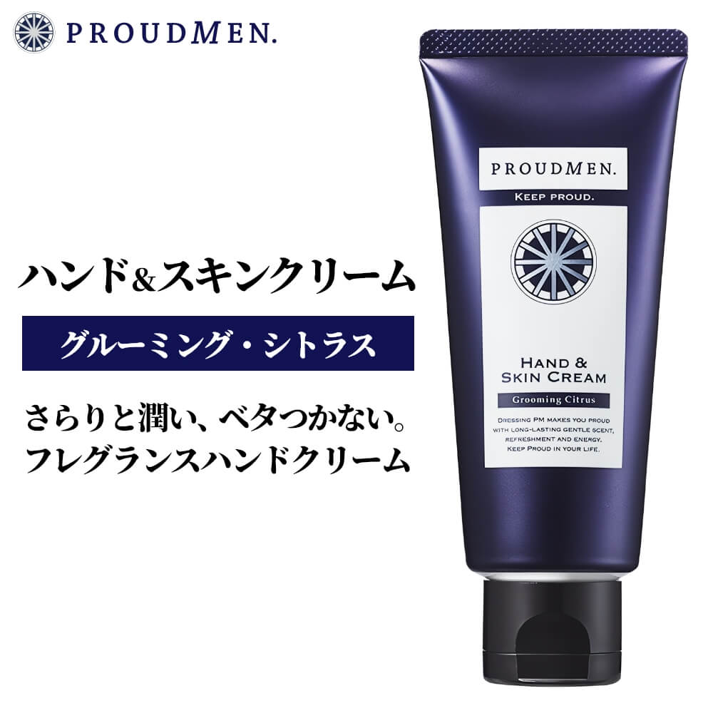 楽天市場】100BON ソンボン オーデパルファン 50ml デジール ベチバー