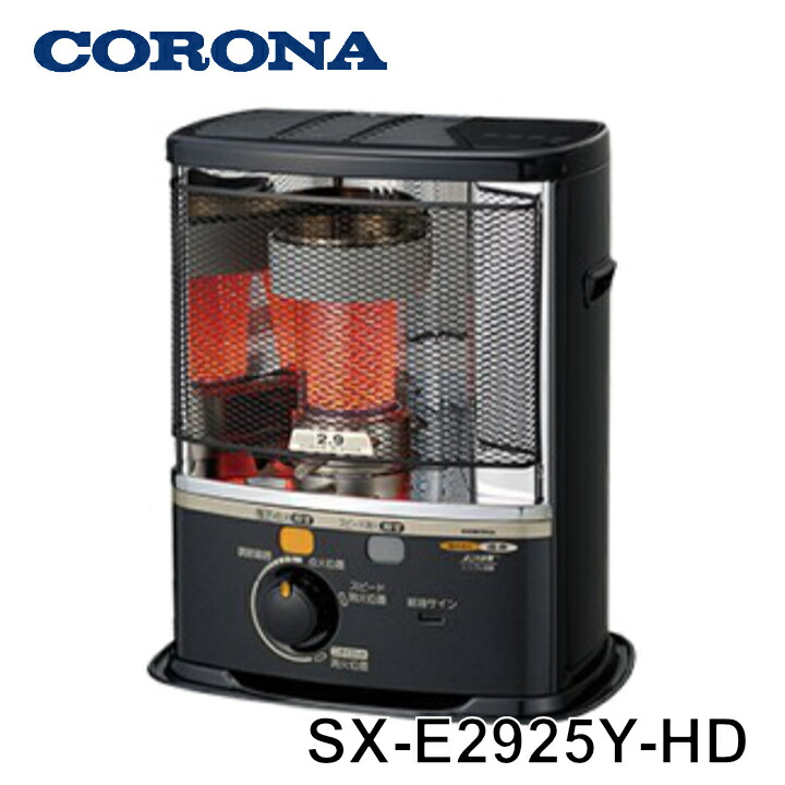 石油ストーブ ガード」の人気商品一覧 | 安い商品を通販サイトから探す