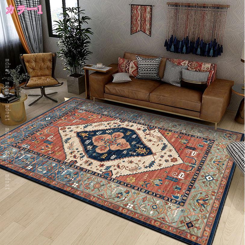 アンティーク ラグ」の人気商品一覧 | 安い商品を通販サイトから探す