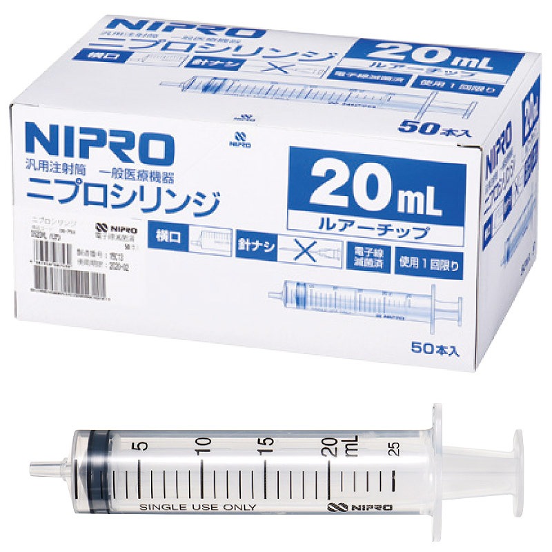 楽天市場】「在庫品 当日出荷可」＼ ポイント2倍！！／ ＼2個購入50円