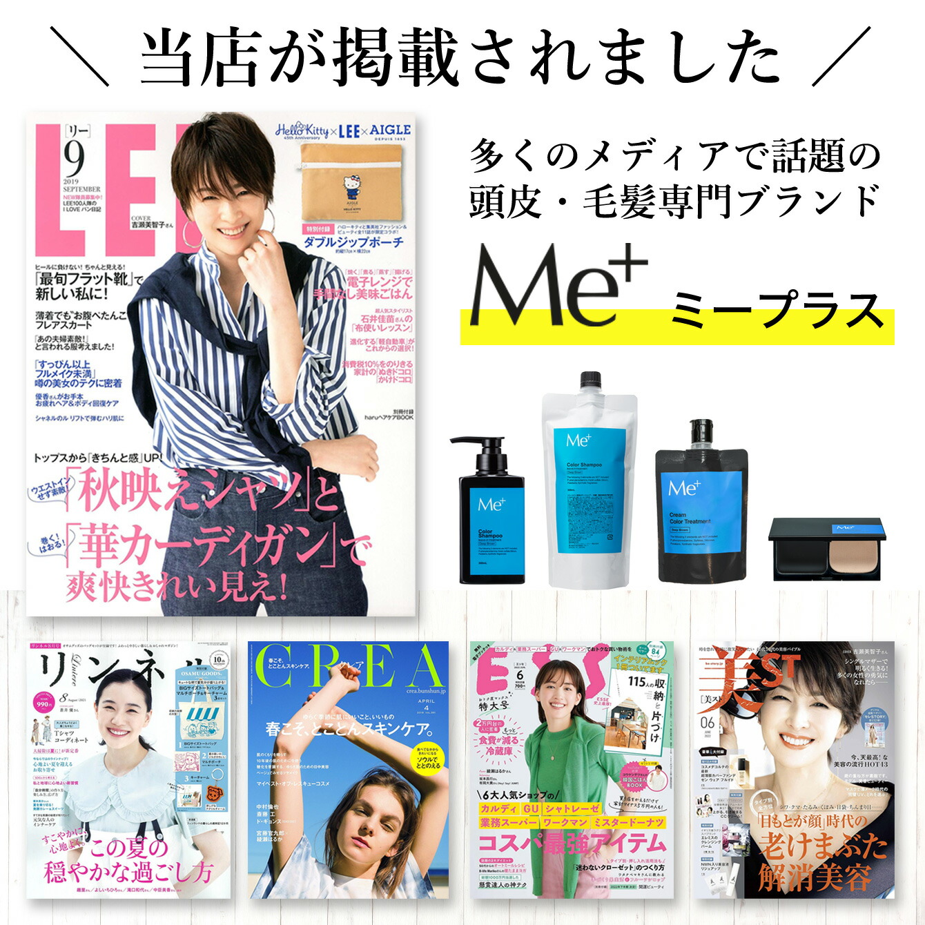 楽天市場】【公式】ミープラス 白髪染め カラートリートメント 100g