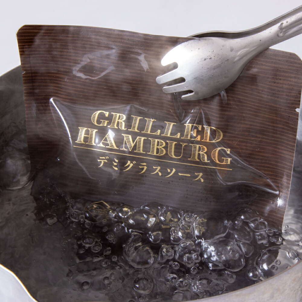 楽天市場】話題の差し入れ☆ミート矢澤 黒毛和牛100％ハンバーグ 2種