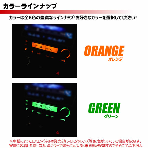 楽天市場】【保証付】チェイサー GX/LX/SX/JZX100系 対応☆オート