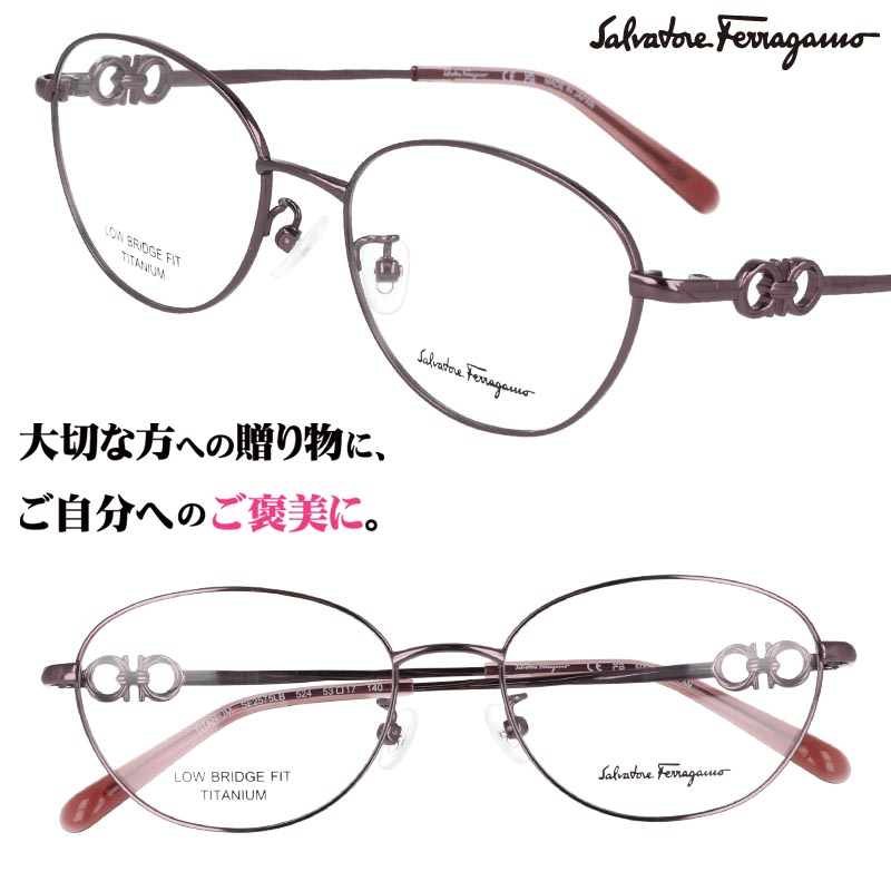 メガネフレーム フレーム ブランドメガネ」の人気商品一覧 | 安い商品