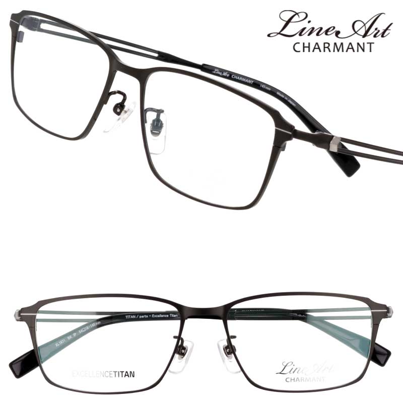 シャルマン メガネフレーム メンズ」の人気商品一覧 | 安い商品を通販