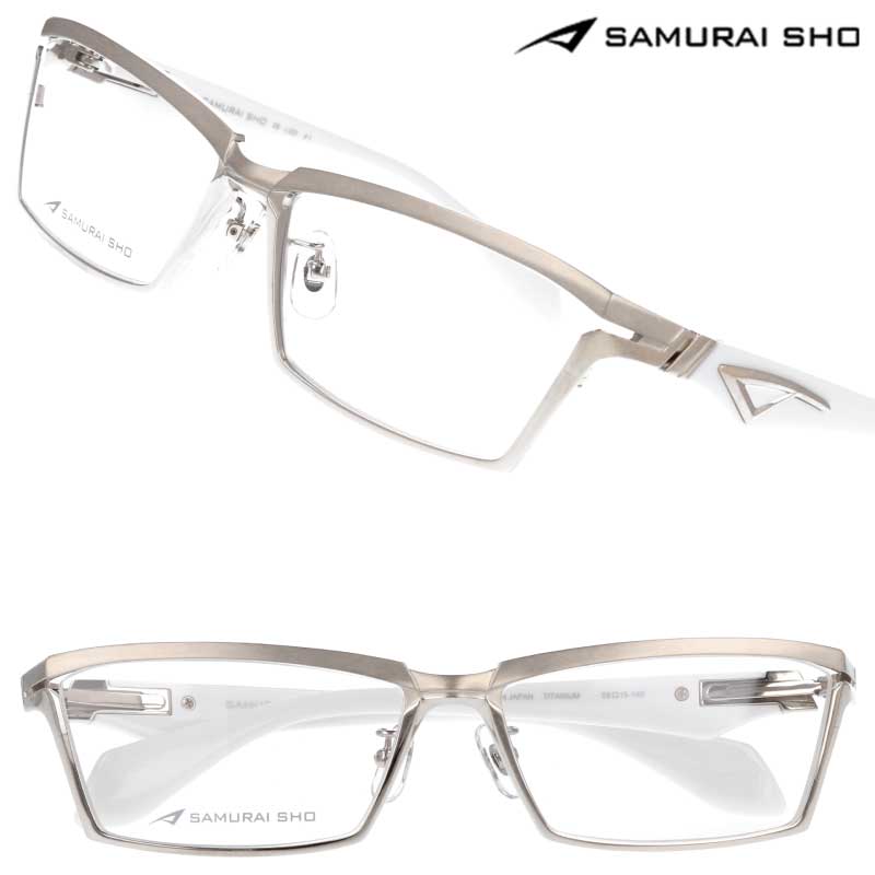 楽天市場】サムライ翔 メガネ フレーム 2024 SS-J223 ＃1 シルバー