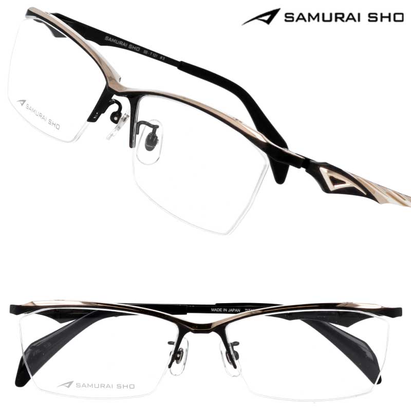 楽天市場】サムライ翔 メガネ フレーム 2024 SS-T121 ＃3 ブラック 黒