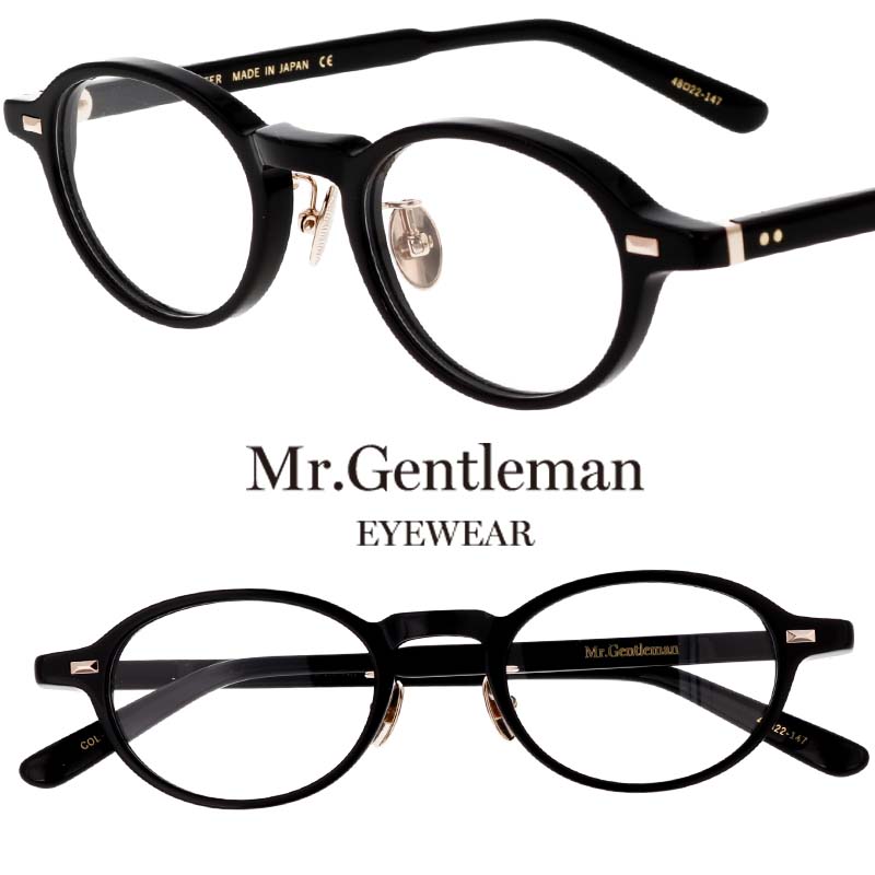 楽天市場】mr gentleman（眼鏡・サングラス｜バッグ・小物・ブランド