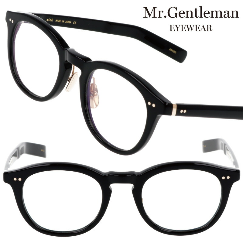 楽天市場】メガネ Mr.Gentleman wink-a 送料無料 ミスタージェントル