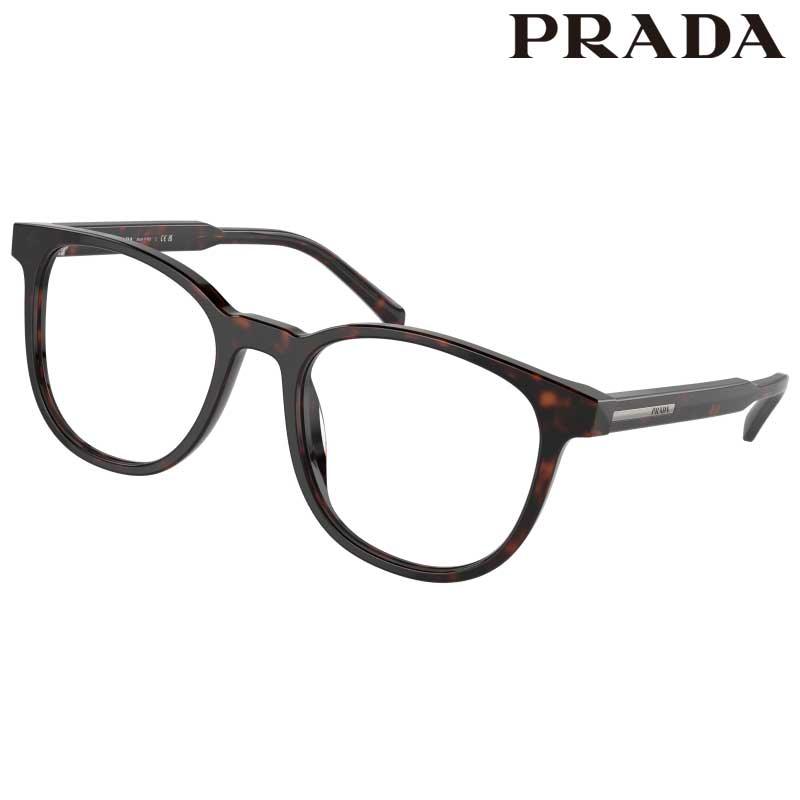 楽天市場】べっ甲（ブランドプラダ）（眼鏡｜眼鏡・サングラス