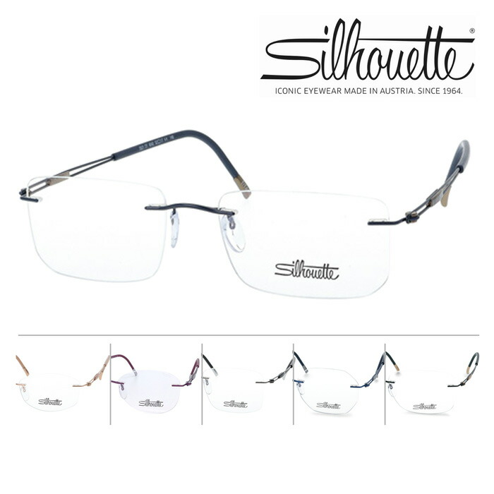 楽天市場】Silhouette シルエット メガネ TITAN NEXT GENERATION 5521