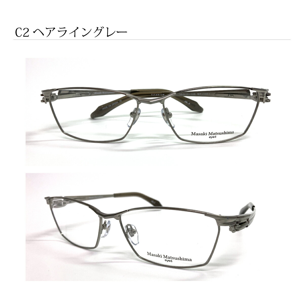 楽天市場】2024年最新モデル Masaki Matsushima マサキマツシマ MF