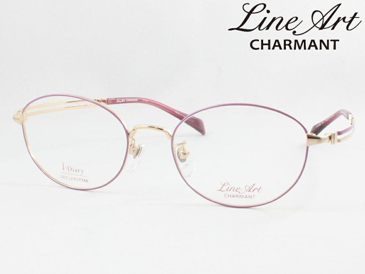 キャットアイ メガネ」の人気商品一覧 | 安い商品を通販サイトから探す