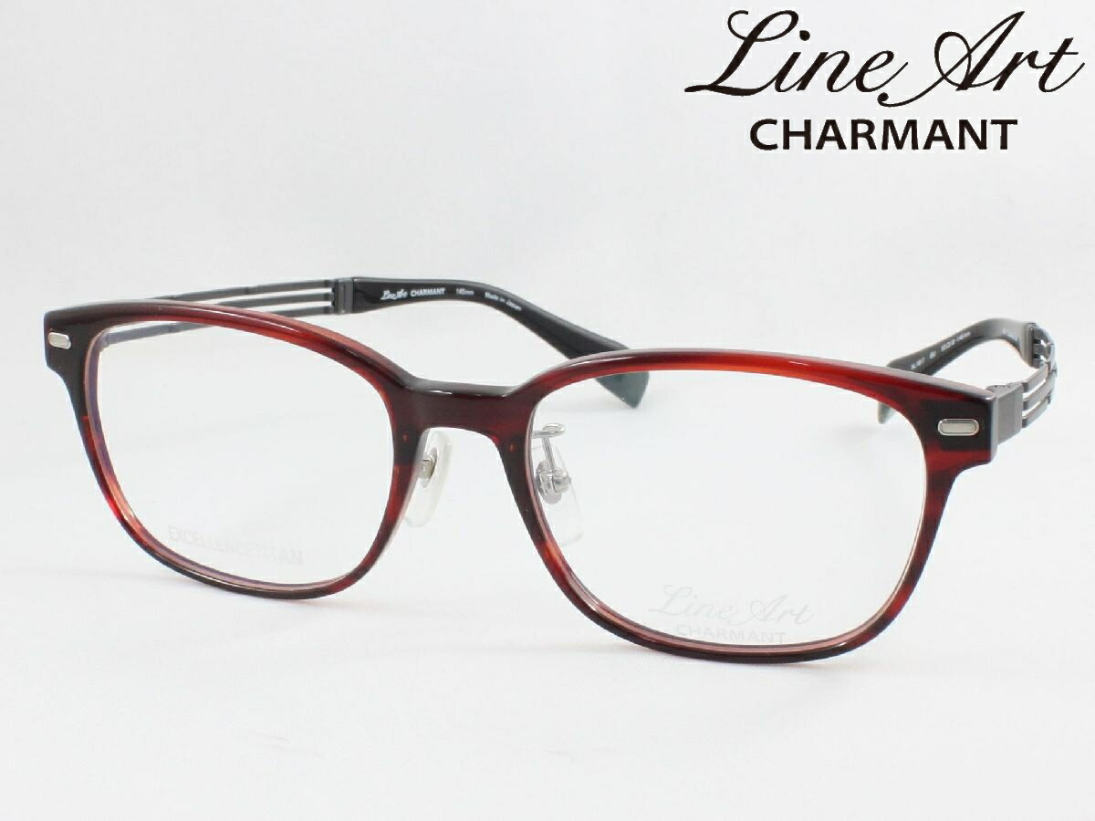 楽天市場】ラインアート シャルマン XL1817-BU Forte フォルテ 日本製