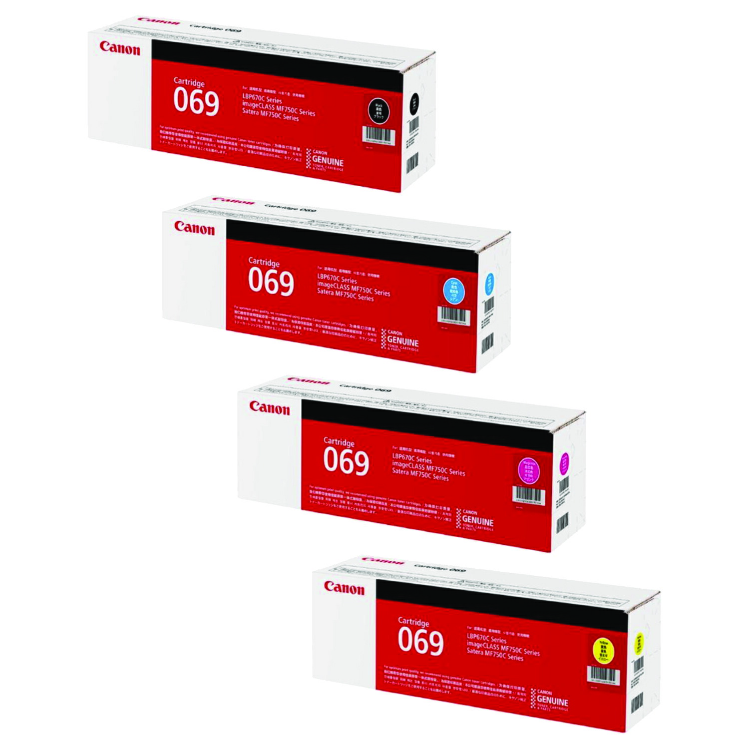 楽天市場】【純正品 4色セット】 キャノン トナーカートリッジ069 4色