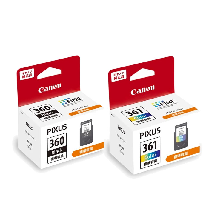 楽天市場】【純正品】 キャノン トナーカートリッジ502 2P イエロー