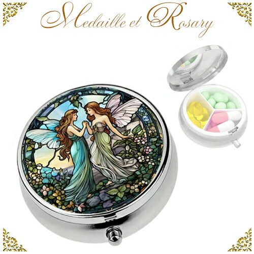 楽天市場】瓶詰妖精 Bottle fairy BOXの通販