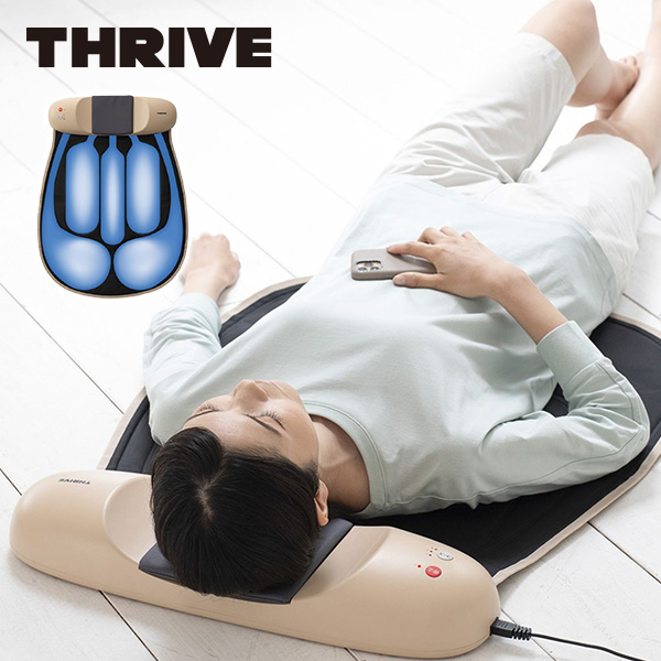 楽天市場】エアーストレッチサポート5【送料無料】FD-300 は