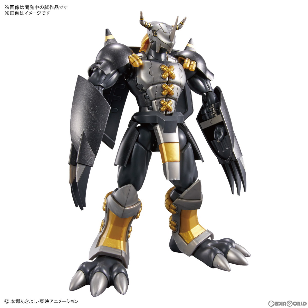楽天市場】【新品即納】[FIG]スタチューレジェンドPREMIUM 金木研(半赫