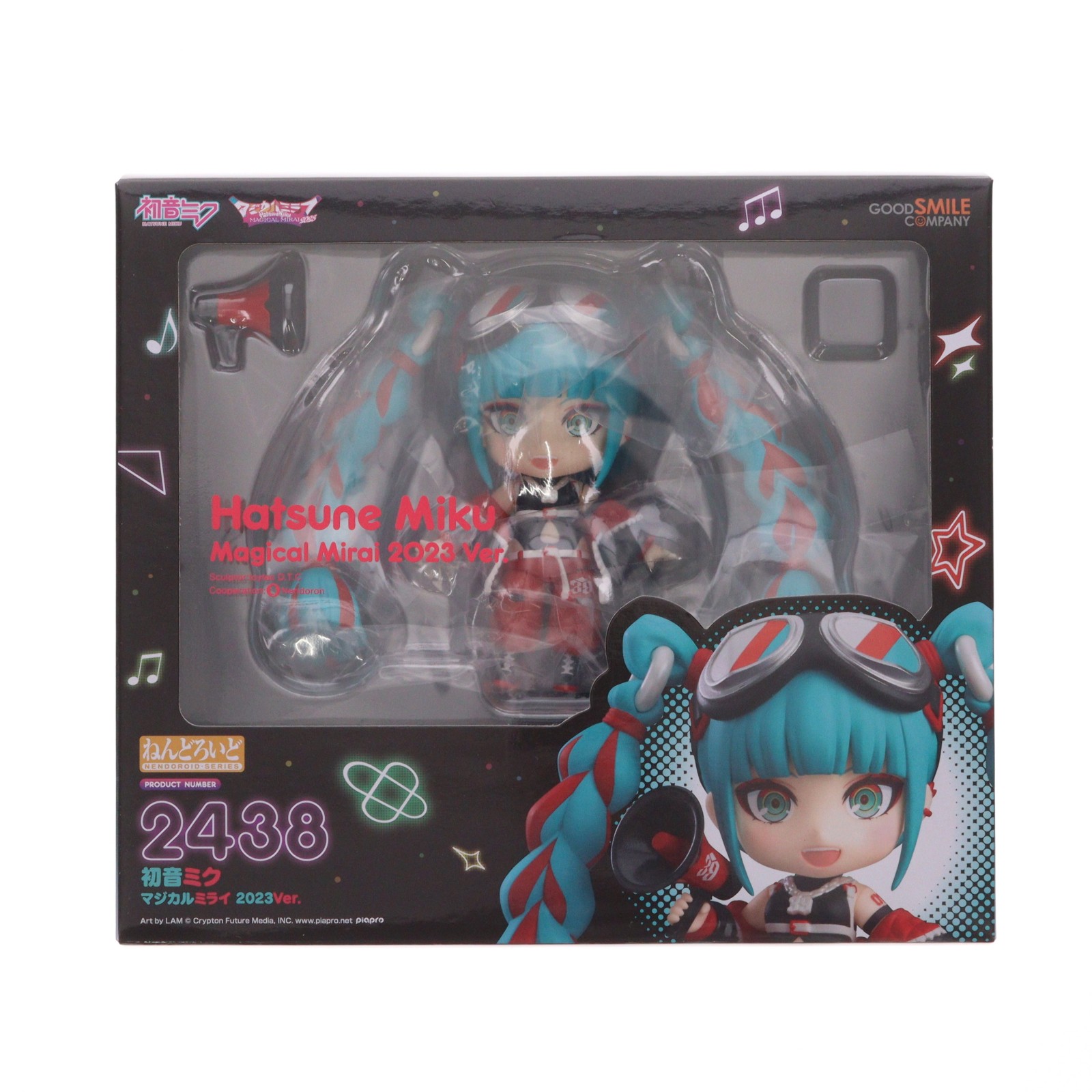 楽天市場】ねんどろいど 初音ミク マジカルミライ 2023Ver.の通販