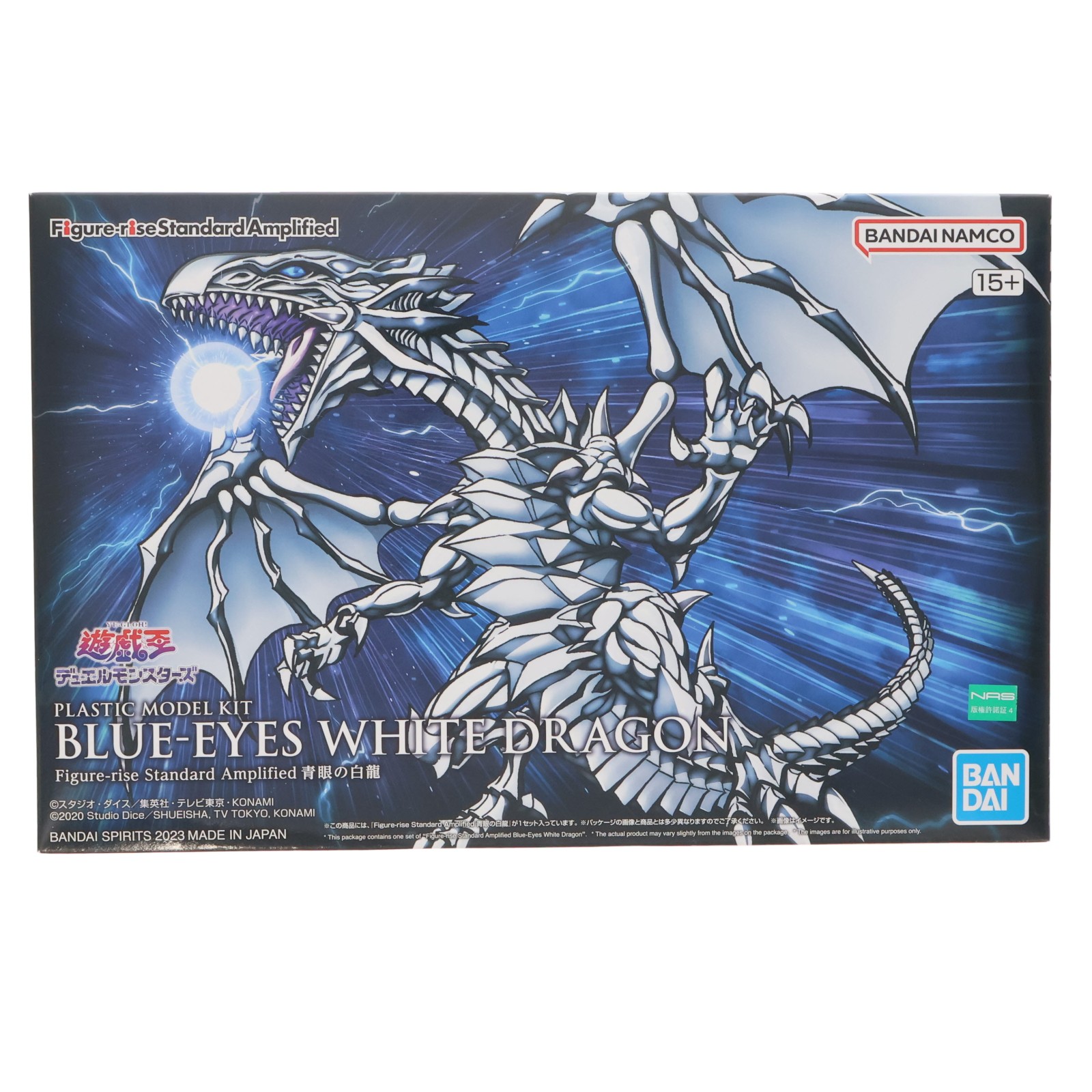 楽天市場】ブルーアイズ・ホワイト・ドラゴン（ホビー）の通販
