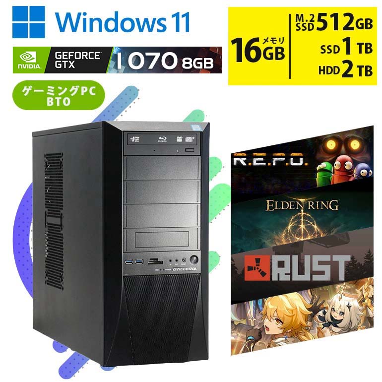 楽天市場】ゲーミング pc gtx1070の通販