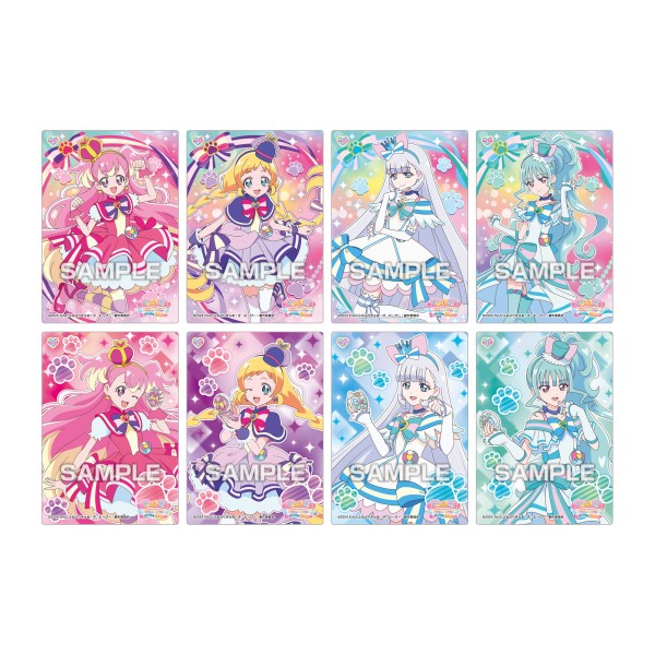 楽天市場】【BOX】エンスカイ わんだふるぷりきゅあ! クリアカード